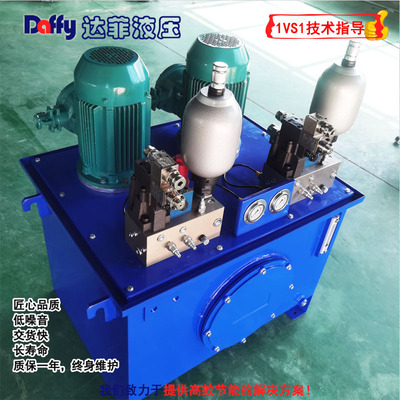 盘式制动器双系统比例控制液压站