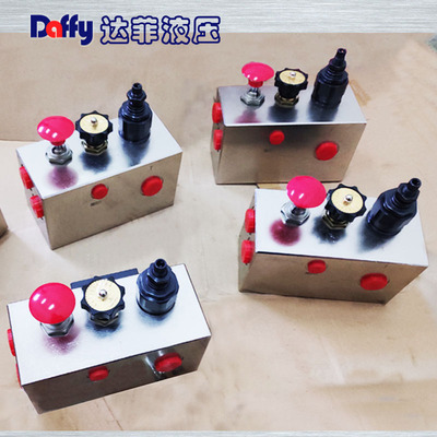 工地用控制液压阀组