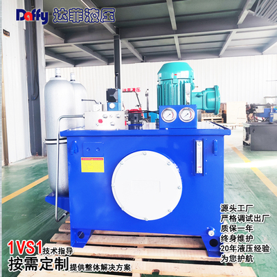 矿用皮带运输机 张紧液压站