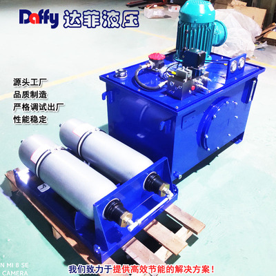 矿用皮带运输机 张紧液压站