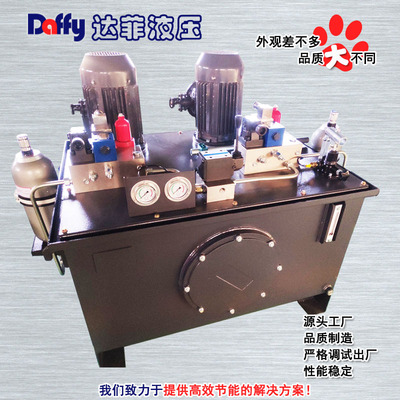 矿用制动器液压泵站