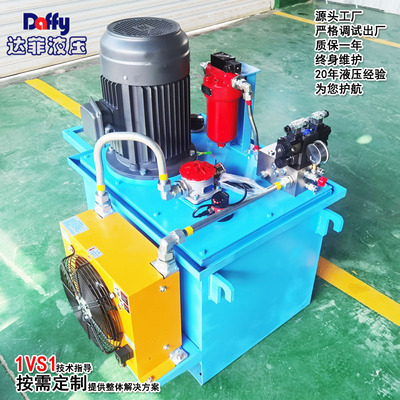 装配车间定制装配液压站