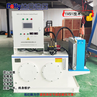 工程机械阀组试验台 液晶显示屏