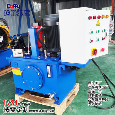 装配车间装配液压泵站02