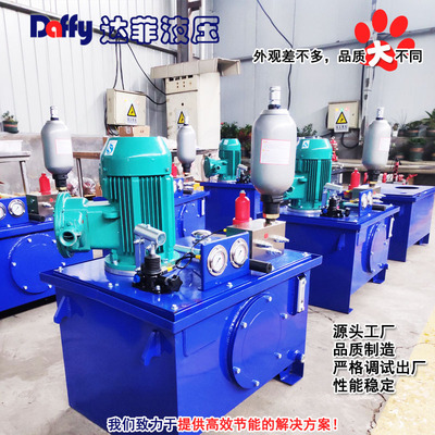 矿用盘式制动器单系统液压站