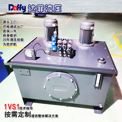 矿用地面液压站