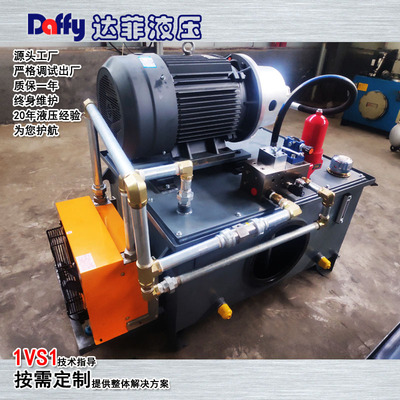 液压阀组试验台配套液压站