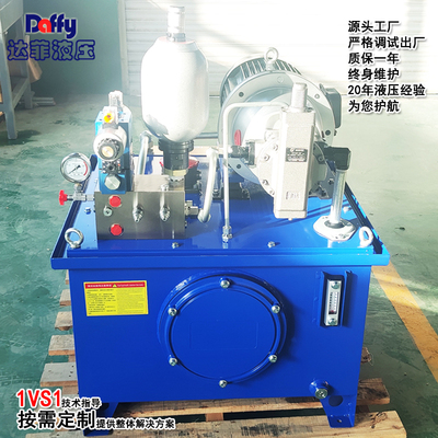 液压阀组试验台配套液压站2