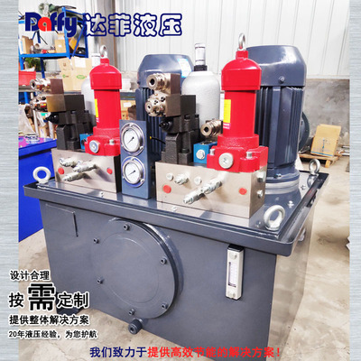 KPZ盘式制动器液压站