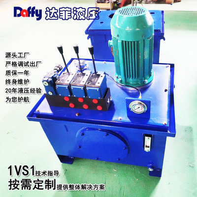 矿用泵站手动控制